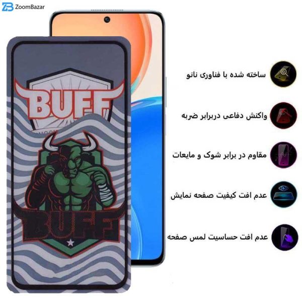 محافظ صفحه نمایش بوف مدل Super Power مناسب برای گوشی موبایل آنر Honor X8 4G / 90 Lite 5G