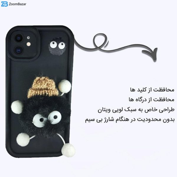 کاور اپیکوی مدل Microbe مناسب برای گوشی موبایل اپل iPhone 11