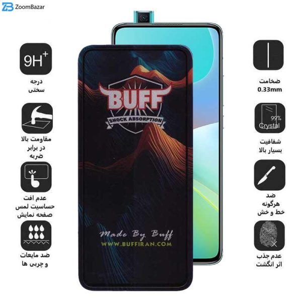 محافظ صفحه نمایش بوف مدل Mountain-G مناسب برای گوشی موبایل شیائومی Redmi K30 Ultra/K30 Pro/K30 Pro Zoom/K30S/K30 5G Racing/K30i 5G/K30 5G