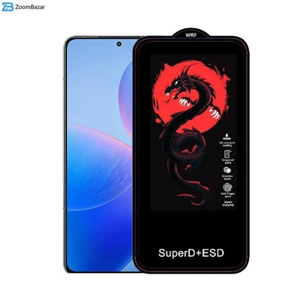 محافظ صفحه نمایش اپیکوی مدل Dragon ESD مناسب برای گوشی موبایل شیائومی Redmi K70 Pro/ Redmi K70 / Redmi K70E