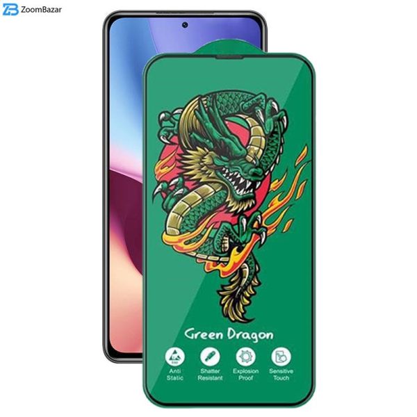 محافظ صفحه نمایش اپیکوی مدل Green Dragon ExplosionProof مناسب برای گوشی موبایل شیائومی Redmi K40 Ultra/ K40 Pro Plus/ K40 Gaming/ K40 Pro/ K40S/ K40