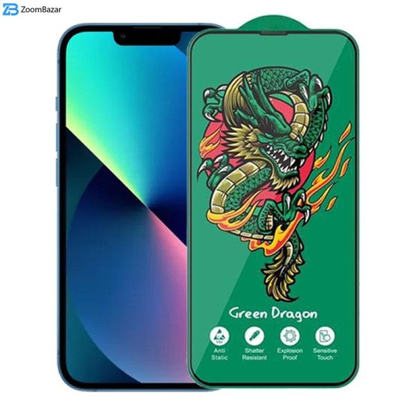 محافظ صفحه نمایش اپیکوی مدل Green Dragon ExplosionProof مناسب برای گوشی موبایل اپل iPhone 13 / 13 Pro/ 14