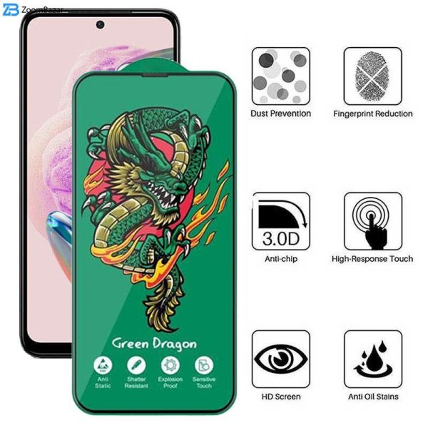 محافظ صفحه نمایش اپیکوی مدل Green Dragon ExplosionProof مناسب برای گوشی موبایل شیائومی Redmi Note 12S 4G/ Note 11S 4G/ Note 10S 4G / Note 11 SE 4G (India)