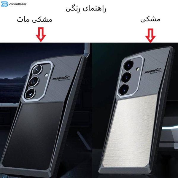 کاور اپیکوی مدل Xundd Cyber مناسب برای گوشی موبایل سامسونگ Galaxy S24 Plus