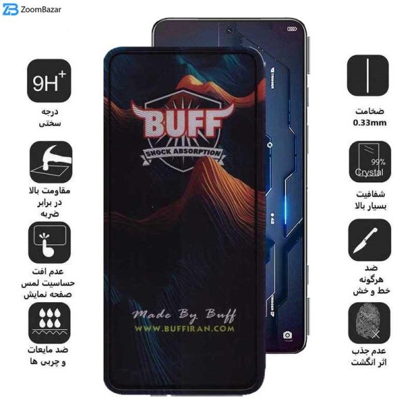 محافظ صفحه نمایش بوف مدل Mountain-G مناسب برای گوشی موبایل شیائومی Black Shark 5 Pro 5G / 5 5G / 4 Pro 5G / 3 5G / 3S 5G