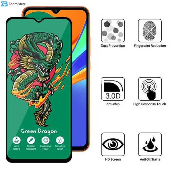 محافظ صفحه نمایش اپیکوی مدل Green Dragon ExplosionProof مناسب برای گوشی موبایل شیائومی Redmi 9C/ 9T/ 9C NFC/ 9 (India)/ 9A Sport/ Redmi 9A