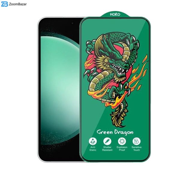 محافظ صفحه نمایش اپیکوی مدل Green Dragon ExplosionProof مناسب برای گوشی موبایل سامسونگ Galaxy S23 FE/A54