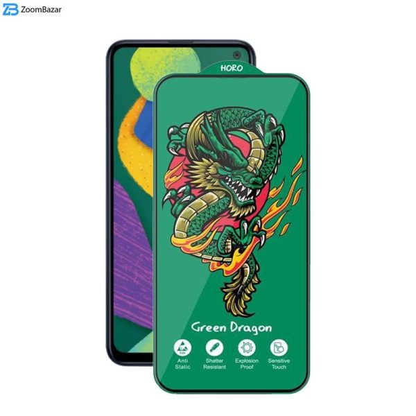 محافظ صفحه نمایش اپیکوی مدل Green Dragon ExplosionProof مناسب برای گوشی موبایل سامسونگ Galaxy F52 5G/F42 5G/F34 5G/F23 5G/F14 5G/F13 4G