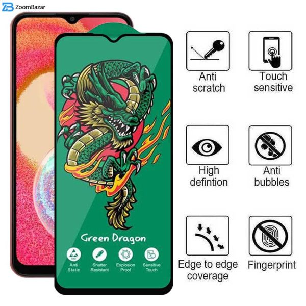 محافظ صفحه نمایش اپیکوی مدل Green Dragon ExplosionProof مناسب برای گوشی موبایل سامسونگ Galaxy M04 4G/ M02 4G/ M12 4G (India)/ F12 4G/ F02s 4G