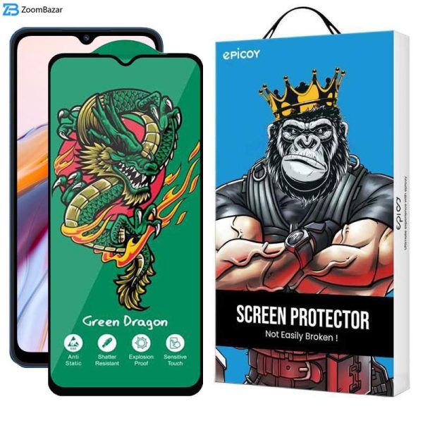 محافظ صفحه نمایش اپیکوی مدل Green Dragon ExplosionProof مناسب برای گوشی موبایل شیائومی Redmi 12C/ Redmi 10C/ Poco C55/ Poco C40