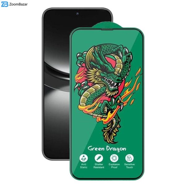 محافظ صفحه نمایش اپیکوی مدل Green Dragon ExplosionProof مناسب برای گوشی موبایل هوآوی Nova 12/ Nova 12 Lite/ Nova 11 SE/10 SE/ 9SE 5G/ 9SE/