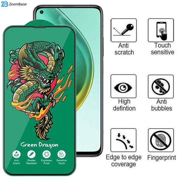 محافظ صفحه نمایش اپیکوی مدل Green Dragon ExplosionProof مناسب برای گوشی موبایل شیائومی Xiaomi Mi 10T Pro 5G/ Mi 10T 5G/ Redmi K30 / Poco F2 Pro/ Poco X2