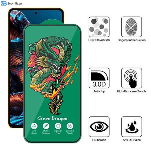 محافظ صفحه نمایش اپیکوی مدل Green Dragon ExplosionProof مناسب برای گوشی موبایل شیائومی Poco X5 Pro/ X5/ X4 Pro 5G/ X3 Pro/ X3 NFC/ X3