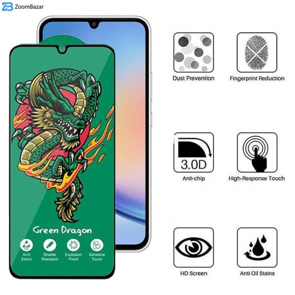 محافظ صفحه نمایش اپیکوی مدل Green Dragon ExplosionProof مناسب برای گوشی موبایل سامسونگ Galaxy A34 5G