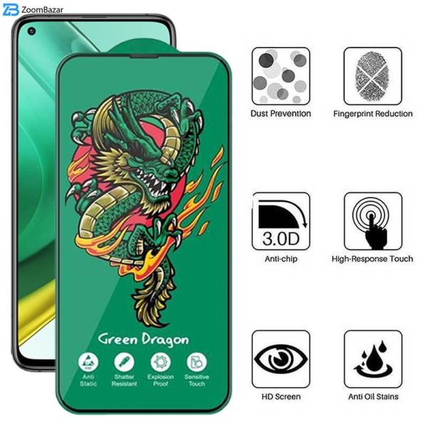 محافظ صفحه نمایش اپیکوی مدل Green Dragon ExplosionProof مناسب برای گوشی موبایل شیائومی Xiaomi Mi 10T Pro 5G/ Mi 10T 5G/ Redmi K30 / Poco F2 Pro/ Poco X2