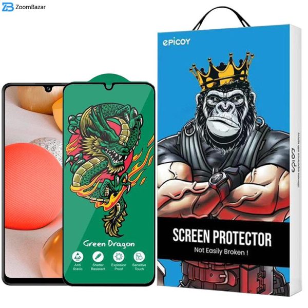 محافظ صفحه نمایش اپیکوی مدل Green Dragon ExplosionProof مناسب برای گوشی موبایل سامسونگ Galaxy A42 5G/A32 5G/A22 5G/A12 Nacho/A12 4G/A20s 4G