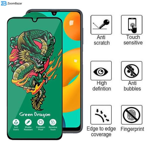 محافظ صفحه نمایش اپیکوی مدل Green Dragon ExplosionProof مناسب برای گوشی موبایل سامسونگ Galaxy M23 4G/ M14 5G/ M13 5G/ M13 4G (India) / A12 4G (India)