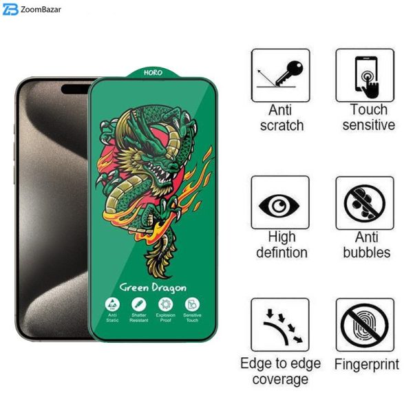 محافظ صفحه نمایش اپیکوی مدل Green Dragon ExplosionProof مناسب برای گوشی موبایل اپل iPhone 15 Pro Max