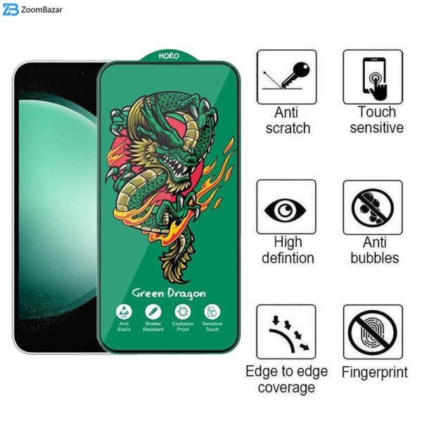 محافظ صفحه نمایش اپیکوی مدل Green Dragon ExplosionProof مناسب برای گوشی موبایل سامسونگ Galaxy S23 FE/A54