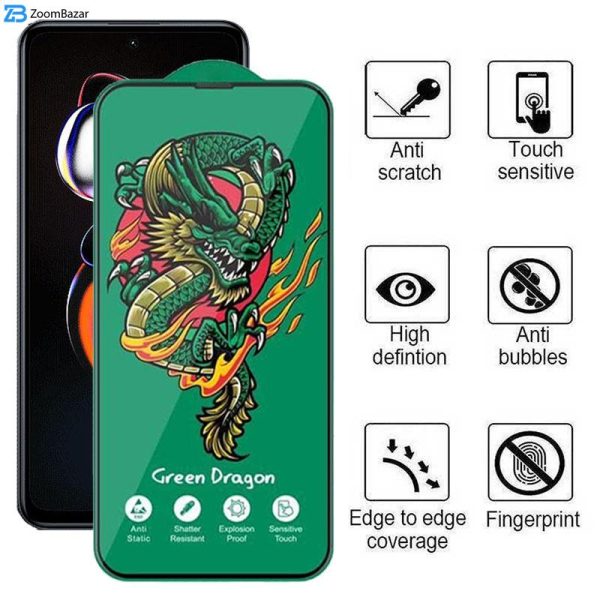 محافظ صفحه نمایش اپیکوی مدل Green Dragon ExplosionProof مناسب برای گوشی موبایل شیائومی Redmi Note 12T Pro/ Redmi Note 11T Pro Plus/ Redmi Note 11T Pro/ Redmi Note 11T 5G/ Redmi Note 11S 5G