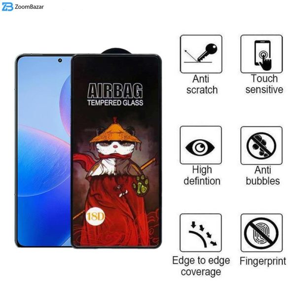 محافظ صفحه نمایش اپیکوی مدل AirBag مناسب برای گوشی موبایل شیائومی Redmi K70 / Redmi K70 Pro /Redmi K70E