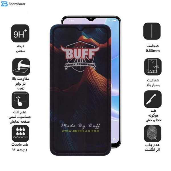 محافظ صفحه نمایش بوف مدل Mountain مناسب برای گوشی موبایل اوپو A78 / A77s / A77 4G/5G / A59 / A58 5G China / K10 5G