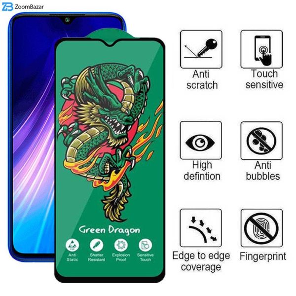 محافظ صفحه نمایش اپیکوی مدل Green Dragon ExplosionProof مناسب برای گوشی موبایل شیائومی Redmi Note 8/ Redmi Note 8 2021/ Redmi Note 8T