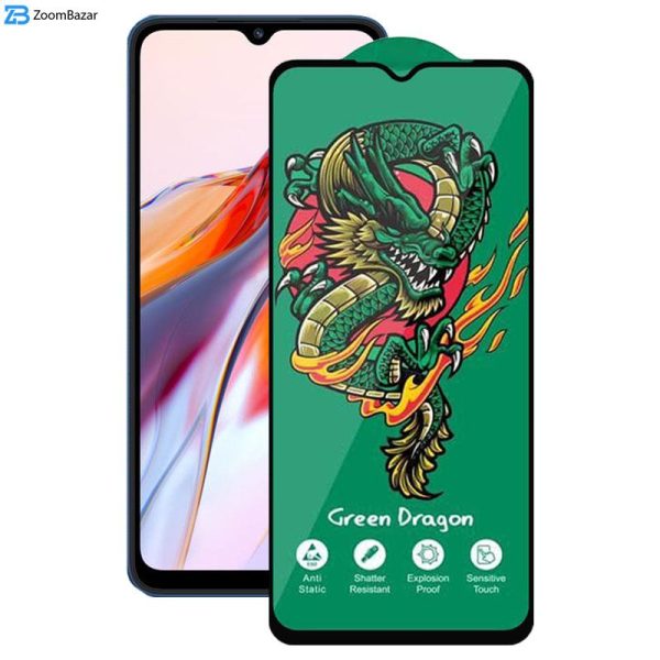 محافظ صفحه نمایش اپیکوی مدل Green Dragon ExplosionProof مناسب برای گوشی موبایل شیائومی Redmi 12C/ Redmi 10C/ Poco C55/ Poco C40