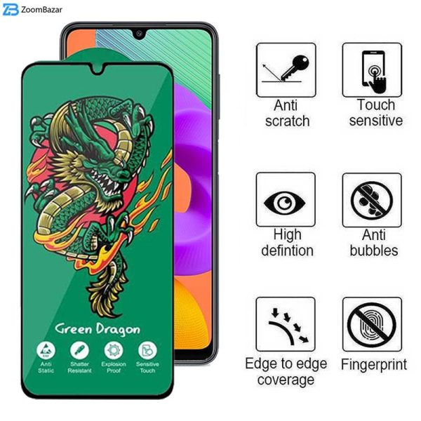 محافظ صفحه نمایش اپیکوی مدل Green Dragon ExplosionProof مناسب برای گوشی موبایل سامسونگ Galaxy M22 4G/ M21 4G/ M21s 4G / M10s 4G