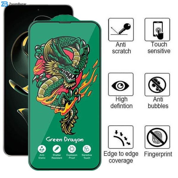 محافظ صفحه نمایش اپیکوی مدل Green Dragon ExplosionProof مناسب برای گوشی موبایل شیائومی Redmi K60 Ultra/ K60 Pro/ K60/ K60E