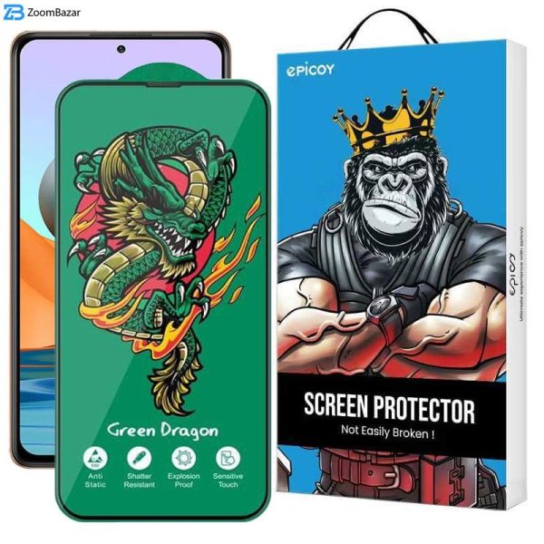 محافظ صفحه نمایش اپیکوی مدل Green Dragon ExplosionProof مناسب برای گوشی موبایل شیائومی Redmi Note 10 Pro Max / Note 10 Pro 4G(Internationa) / Note 10 Lite / Note 10 Pro 4G (India)