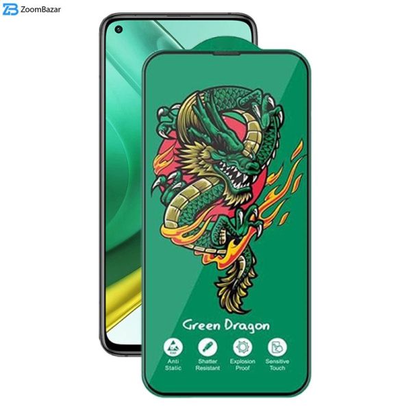 محافظ صفحه نمایش اپیکوی مدل Green Dragon ExplosionProof مناسب برای گوشی موبایل شیائومی Xiaomi Mi 10T Pro 5G/ Mi 10T 5G/ Redmi K30 / Poco F2 Pro/ Poco X2