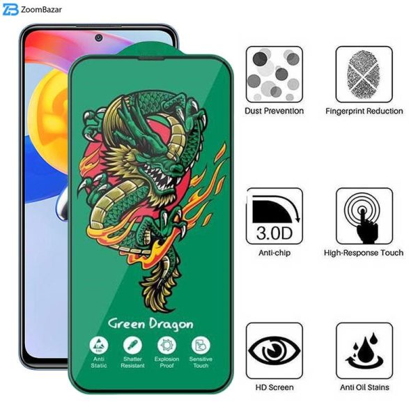 محافظ صفحه نمایش اپیکوی مدل Green Dragon ExplosionProof مناسب برای گوشی موبایل شیائومی Redmi Note 11 Pro 5G/4G / Note 11E Pro/ Note 11 Pro Plus 5G (China/India)/ Note 11 Pro 5G (China)