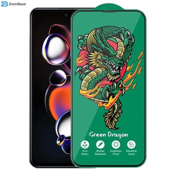 محافظ صفحه نمایش اپیکوی مدل Green Dragon ExplosionProof مناسب برای گوشی موبایل شیائومی Redmi Note 12T Pro/ Redmi Note 11T Pro Plus/ Redmi Note 11T Pro/ Redmi Note 11T 5G/ Redmi Note 11S 5G