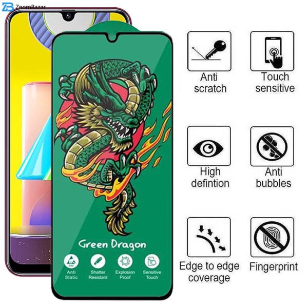 محافظ صفحه نمایش اپیکوی مدل Green Dragon ExplosionProof مناسب برای گوشی موبایل سامسونگ Galaxy M31 4G/ M21 2021 4G/ F41 4G/ F22