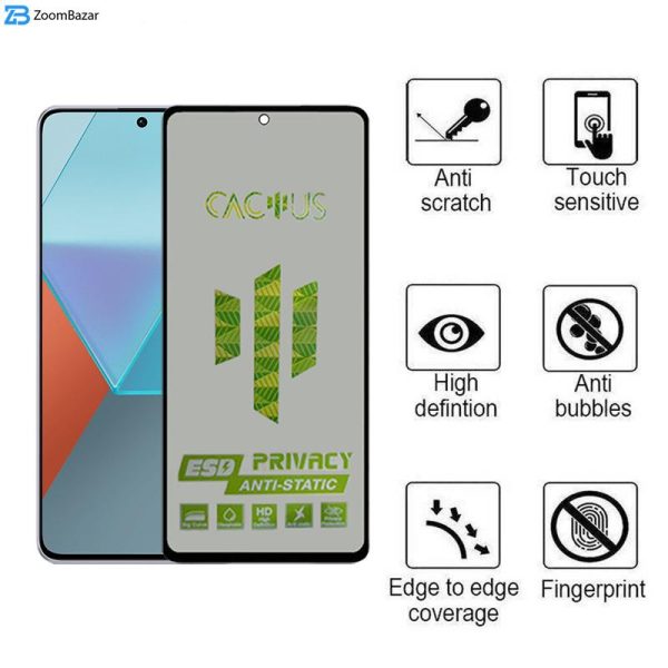 محافظ صفحه نمایش حریم شخصی اپیکوی مدل Cactus-ESD-Privacy مناسب برای گوشی موبایل شیائومی Redmi Note 13 Pro 4G/5G /Note 13 4G/5G /Note 13R Pro