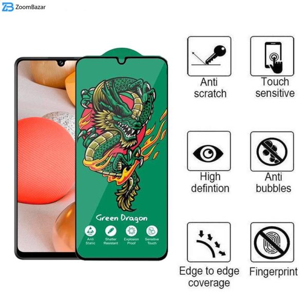 محافظ صفحه نمایش اپیکوی مدل Green Dragon ExplosionProof مناسب برای گوشی موبایل سامسونگ Galaxy A42 5G/A32 5G/A22 5G/A12 Nacho/A12 4G/A20s 4G