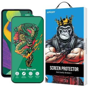 محافظ صفحه نمایش اپیکوی مدل Green Dragon ExplosionProof مناسب برای گوشی موبایل سامسونگ Galaxy F52 5G/F42 5G/F34 5G/F23 5G/F14 5G/F13 4G
