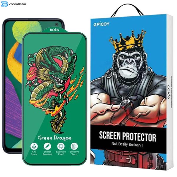 محافظ صفحه نمایش اپیکوی مدل Green Dragon ExplosionProof مناسب برای گوشی موبایل سامسونگ Galaxy F52 5G/F42 5G/F34 5G/F23 5G/F14 5G/F13 4G