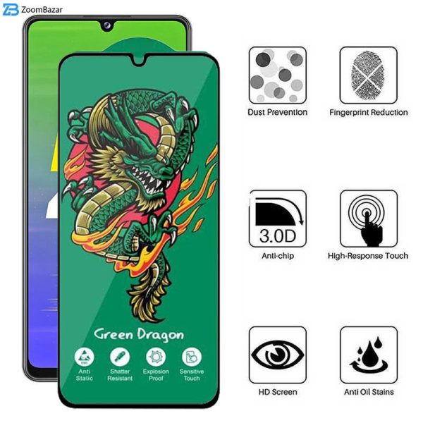 محافظ صفحه نمایش اپیکوی مدل Green Dragon ExplosionProof مناسب برای گوشی موبایل سامسونگ Galaxy M42 5G/ M34 5G/ M33 5G/ M32 5G/ M13 4G/ M12 4G