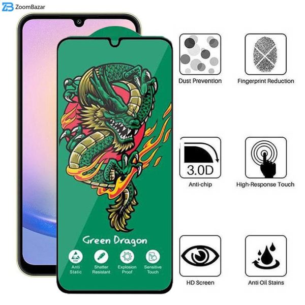 محافظ صفحه نمایش اپیکوی مدل Green Dragon ExplosionProof مناسب برای گوشی موبایل سامسونگ Galaxy A25/ A15 5G/4G / A24 4G/ F34