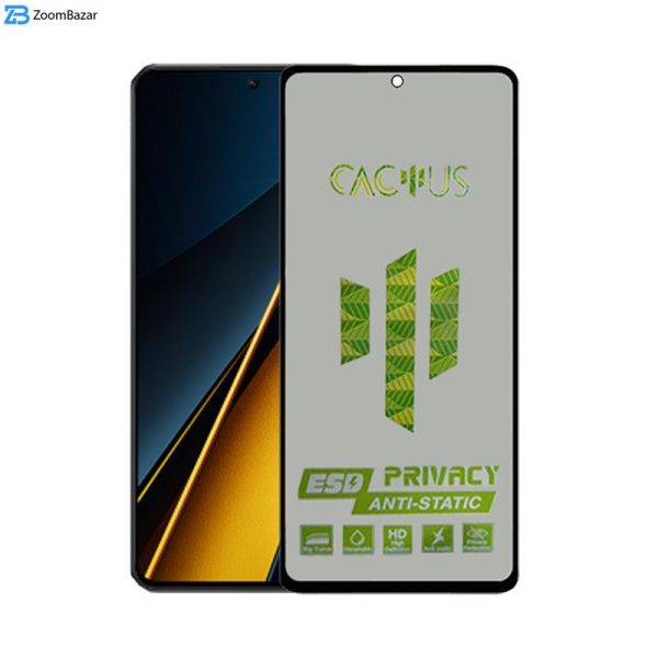 محافظ صفحه نمایش حریم شخصی اپیکوی مدل Cactus-ESD-Privacy مناسب برای گوشی موبایل شیائومی Poco X6 Pro/X6/M6 Pro 4G