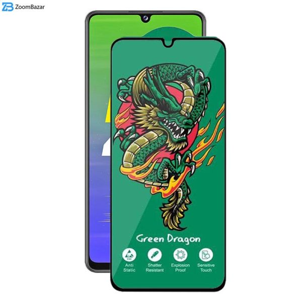 محافظ صفحه نمایش اپیکوی مدل Green Dragon ExplosionProof مناسب برای گوشی موبایل سامسونگ Galaxy M42 5G/ M34 5G/ M33 5G/ M32 5G/ M13 4G/ M12 4G