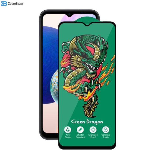 محافظ صفحه نمایش اپیکوی مدل Green Dragon ExplosionProof مناسب برای گوشی موبایل سامسونگ Galaxy A14 4G/5G/ A13 4G/5G/ A23 4G/5G