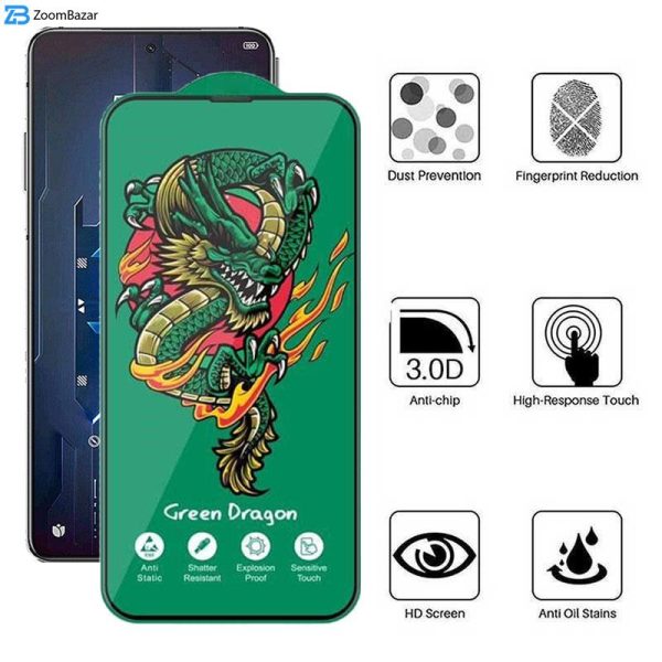 محافظ صفحه نمایش اپیکوی مدل Green Dragon ExplosionProof مناسب برای گوشی موبایل شیائومی Black Shark 5 Pro/ Balck Shark 5/ Black Shark 4 Pro/ Black Shark 4/ Black Shark 3/3S