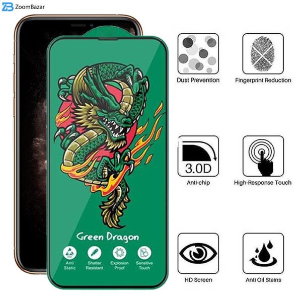 محافظ صفحه نمایش اپیکوی مدل Green Dragon ExplosionProof مناسب برای گوشی موبایل اپل iPhone 11 Pro/ XS/ X
