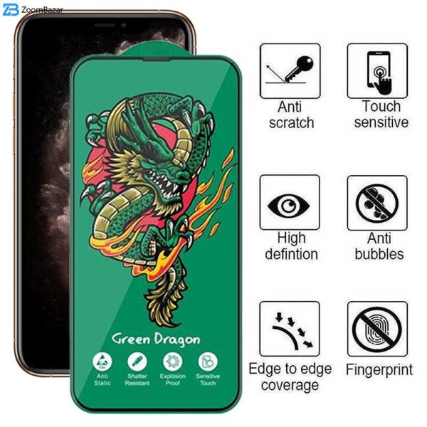 محافظ صفحه نمایش اپیکوی مدل Green Dragon ExplosionProof مناسب برای گوشی موبایل اپل iPhone 11 Pro/ XS/ X