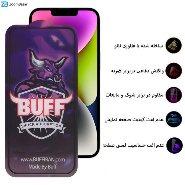 محافظ صفحه نمایش بوف مدل Crystal Pro-G مناسب برای گوشی موبایل اپل iPhone 14 / 13 Pro / 13