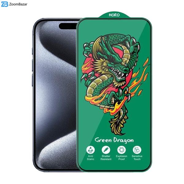 محافظ صفحه نمایش اپیکوی مدل Green Dragon ExplosionProof مناسب برای گوشی موبایل اپل iPhone 15 Pro