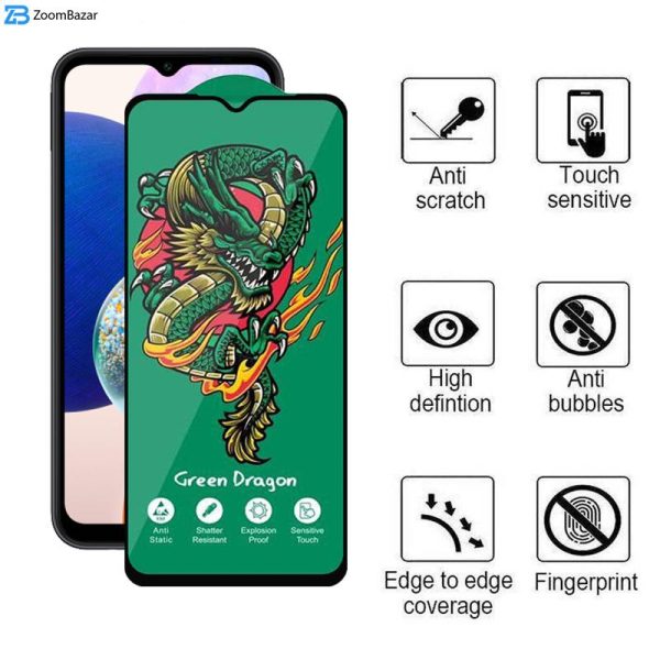 محافظ صفحه نمایش اپیکوی مدل Green Dragon ExplosionProof مناسب برای گوشی موبایل سامسونگ Galaxy A14 4G/5G/ A13 4G/5G/ A23 4G/5G